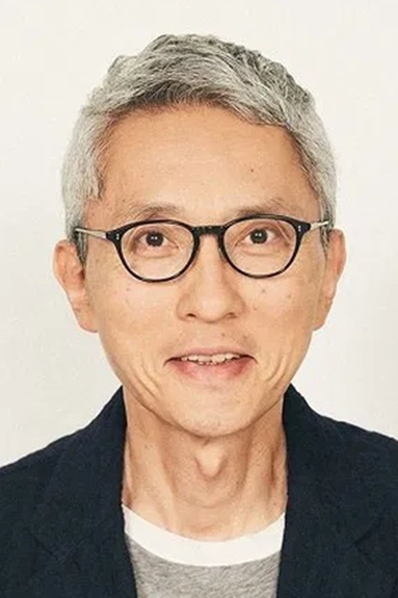 Yutaka Matsushige Portrait of Yutaka Matsushige