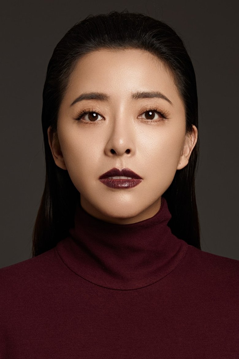 Huang Xiaolei Portrait of Huang Xiaolei