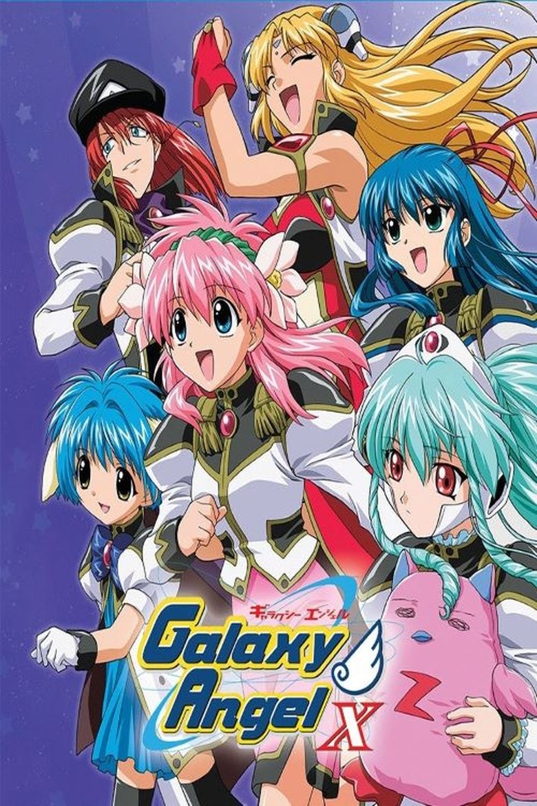 Episodes in Galaxy Angel - Season 4 - Season 4 Poster of Episodes in Galaxy Angel - Season 4 - Season 4