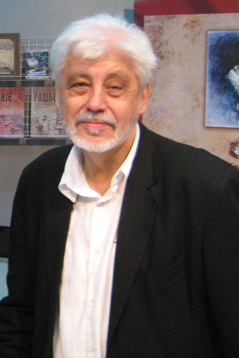 Milovan Vitezović Portrait of Milovan Vitezović