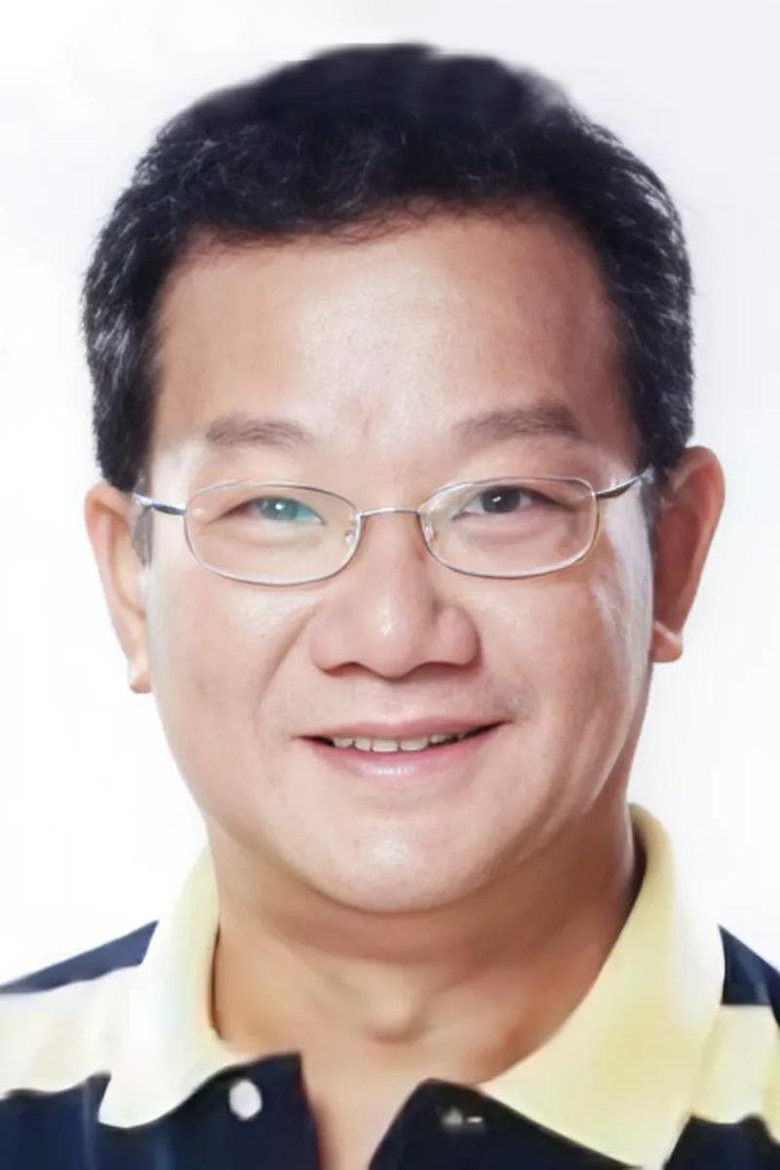 Simon Chui Yee-Ngau Portrait of Simon Chui Yee-Ngau