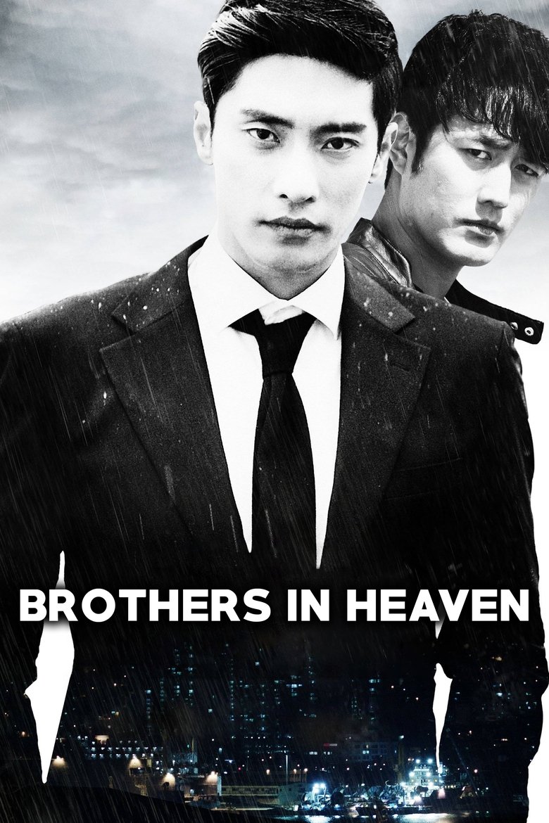 Brothers in Heaven Poster of Brothers in Heaven