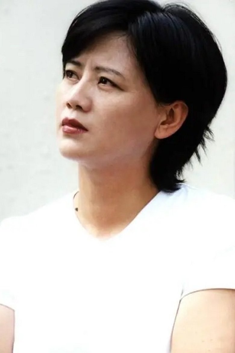Yulan Jia Portrait of Yulan Jia