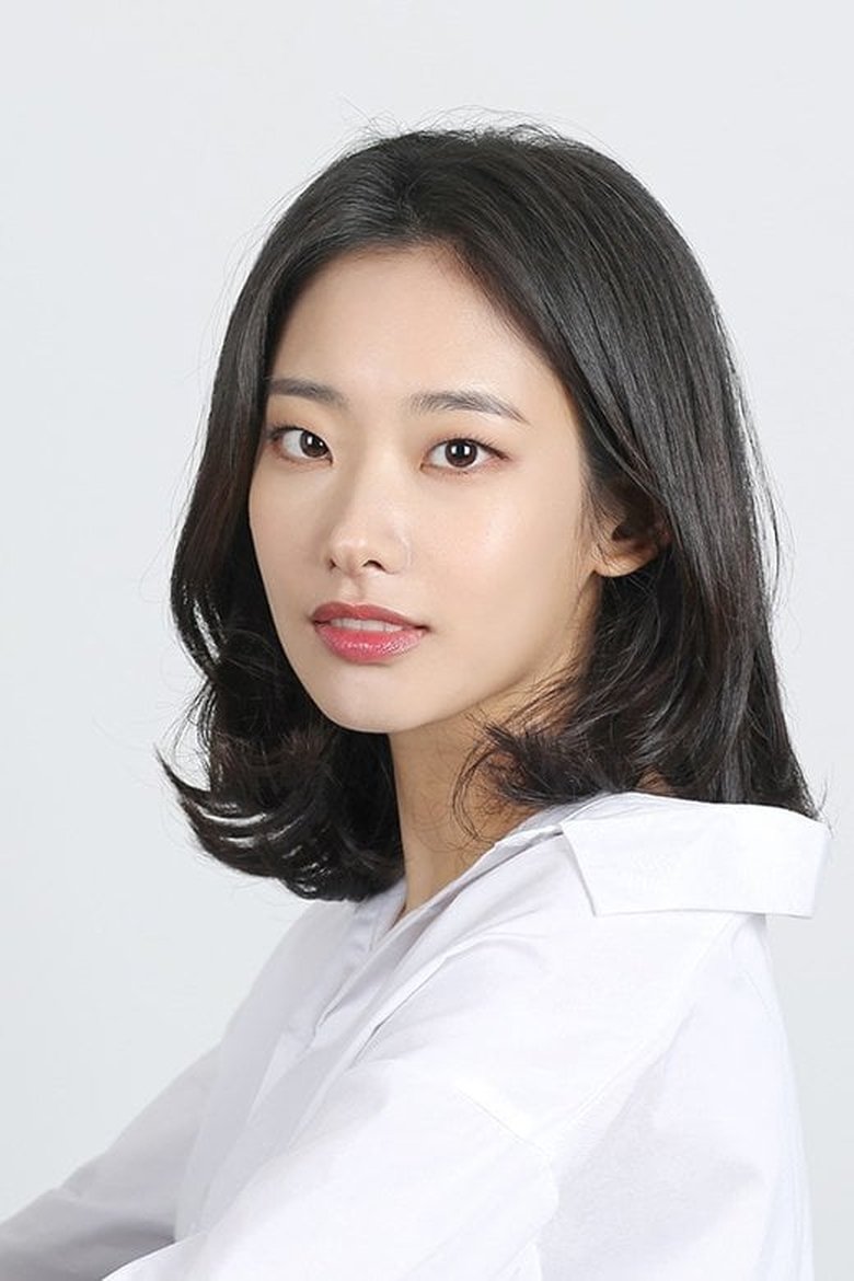 Cha Young-ju Portrait of Cha Young-ju