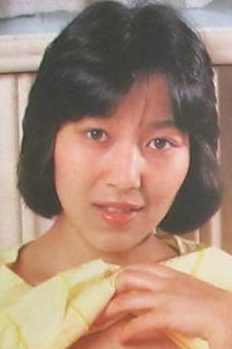 Kumi Uesugi Portrait of Kumi Uesugi