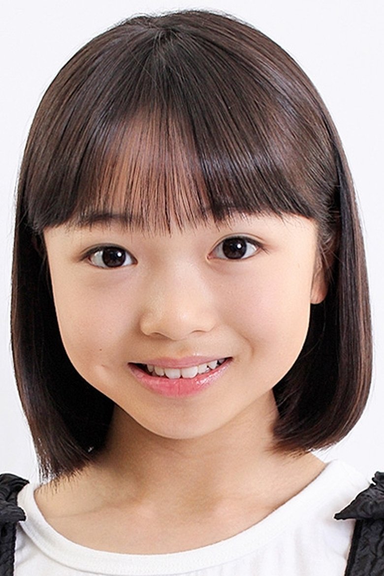 Honoka Yoshida Portrait of Honoka Yoshida