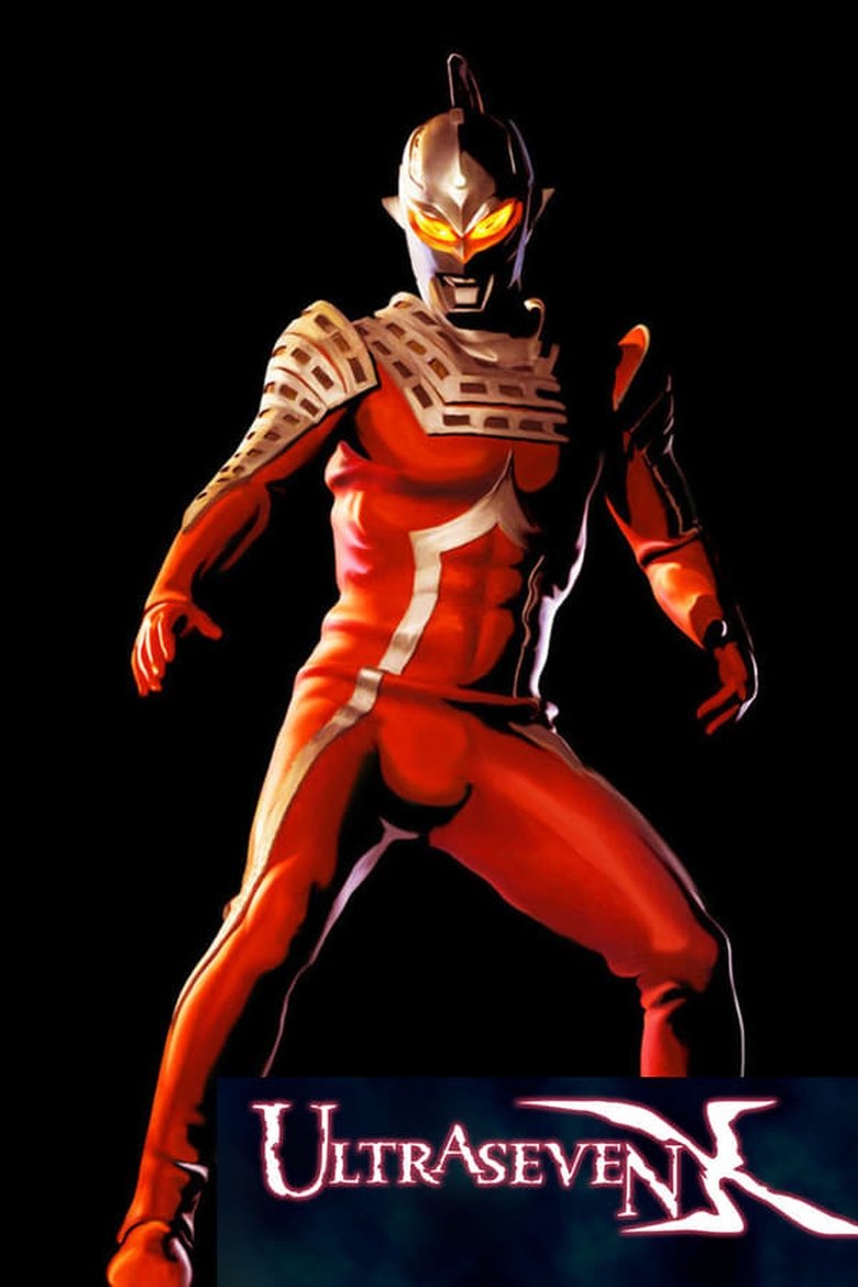 Episodes in Ultraseven X - Season 1 - Season 1 Poster of Episodes in Ultraseven X - Season 1 - Season 1
