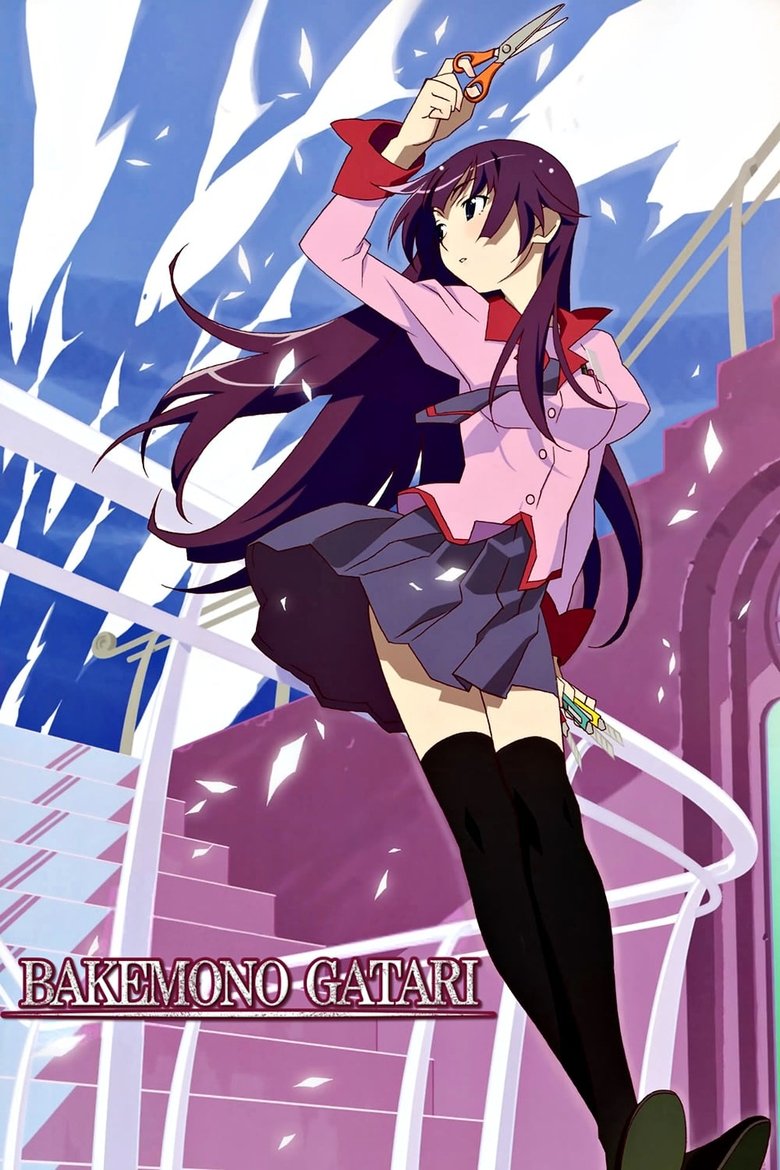 Cast and Crew in Monogatari - Tsubasa Cat (1) (Season 1 - Episode 11) - Tsubasa Cat (1) Poster of Cast and Crew in Monogatari - Tsubasa Cat (1) (Season 1 - Episode 11) - Tsubasa Cat (1)