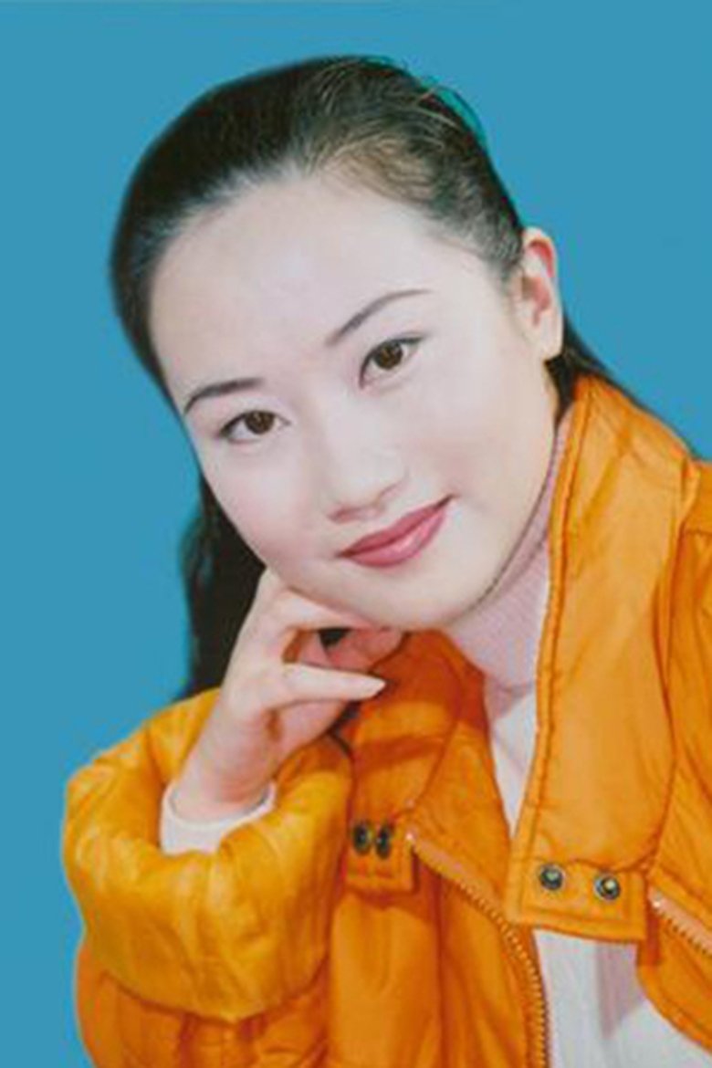 Qing Zu Portrait of Qing Zu