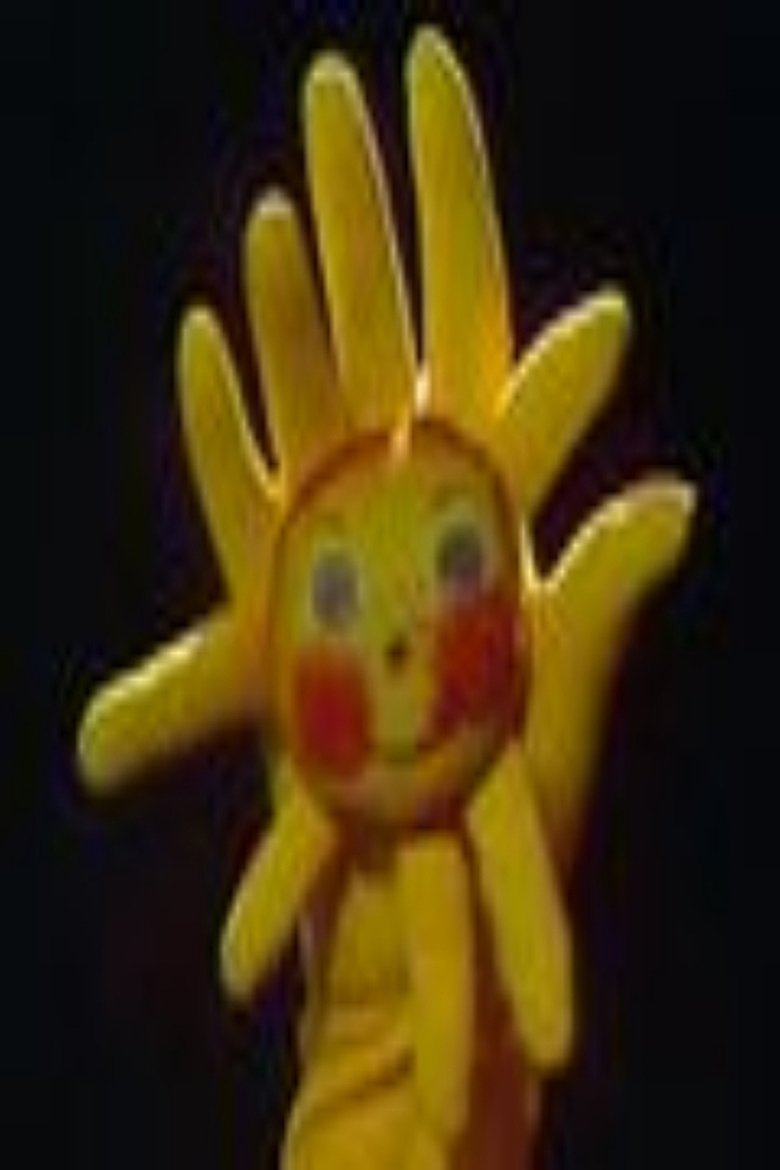 Sunny Poster of Sunny