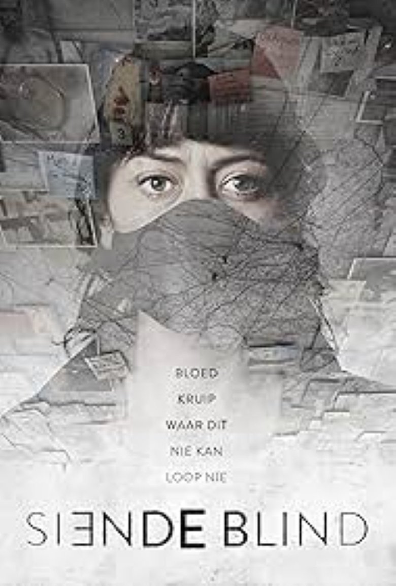 Siende Blind Poster of Siende Blind