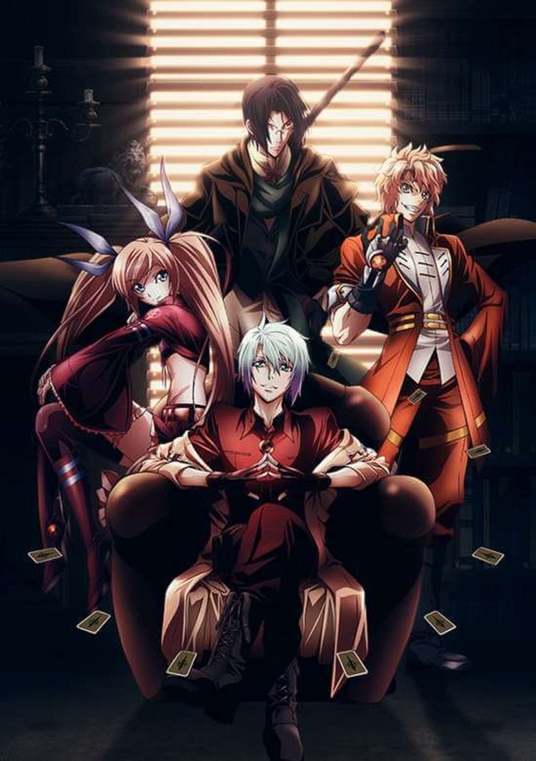 Cast and Crew in Chronos Ruler - Responsibilty and Principle (Season 1 - Episode 9) - Responsibilty and Principle Poster of Cast and Crew in Chronos Ruler - Responsibilty and Principle (Season 1 - Episode 9) - Responsibilty and Principle