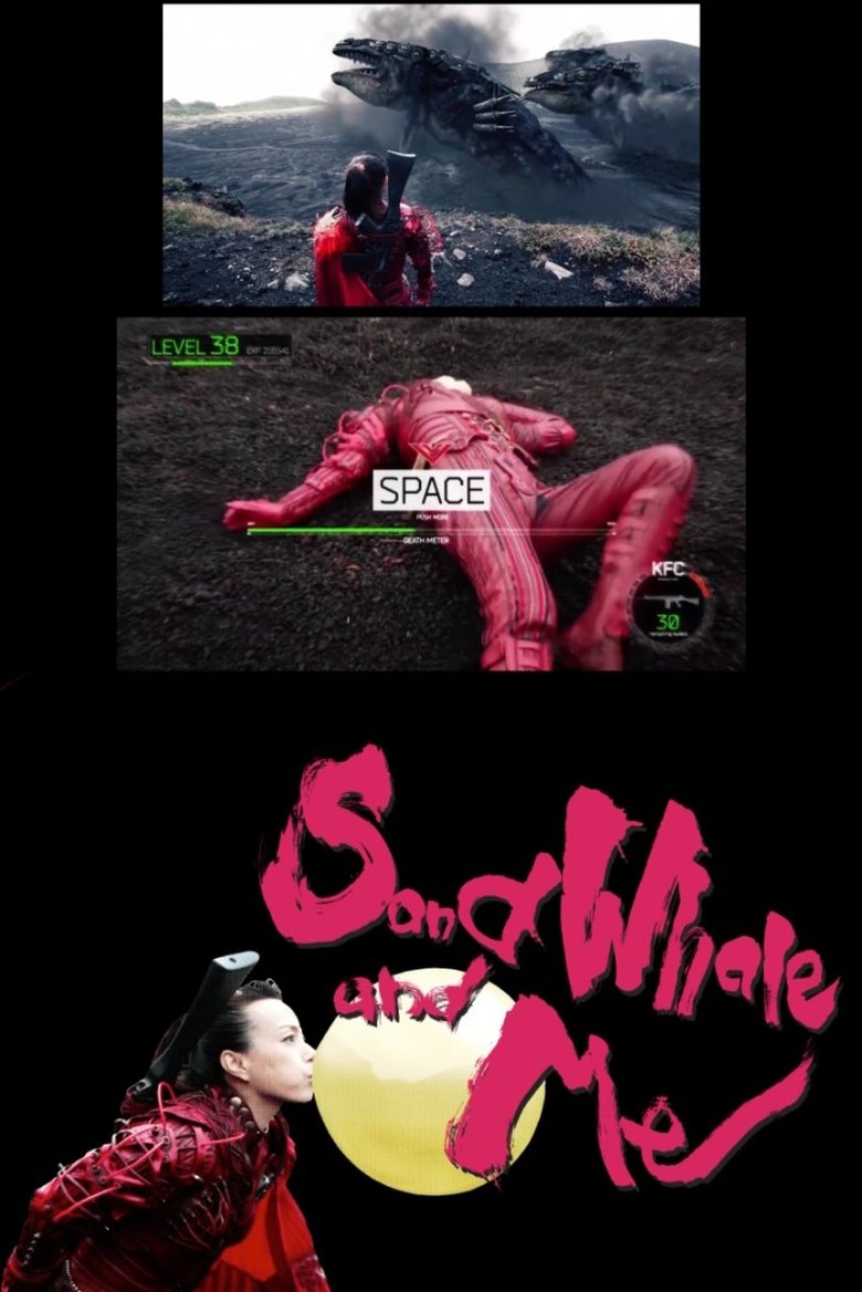 Sand Whale and Me Poster of Sand Whale and Me