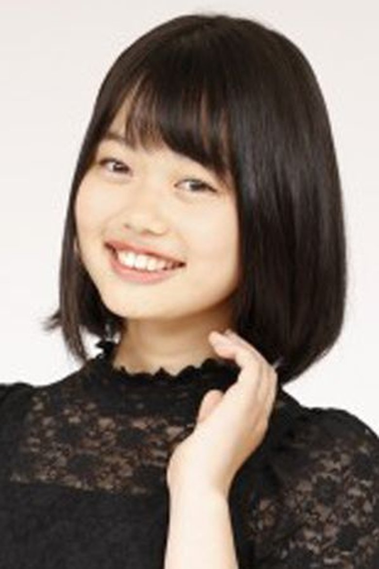 Sayaka Tsuzuki Portrait of Sayaka Tsuzuki