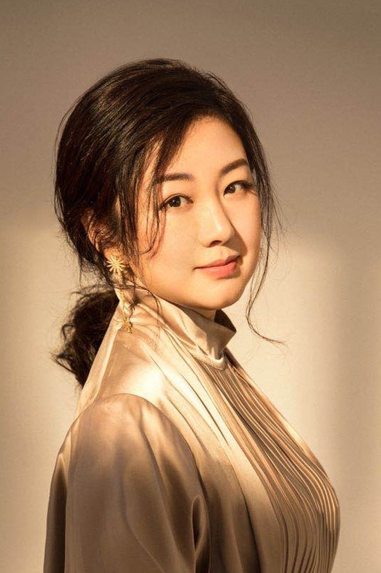 Yiqun Jia Portrait of Yiqun Jia