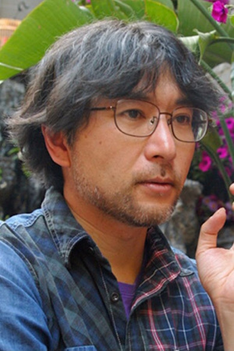 Hiroshi Okuhara Portrait of Hiroshi Okuhara