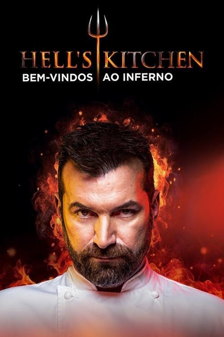 Hell's Kitchen Portugal Poster of Hell's Kitchen Portugal