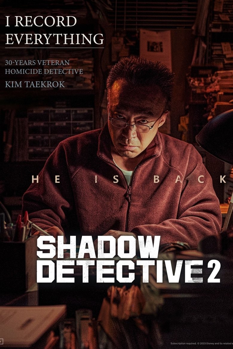 Episodes in Shadow Detective - Season 2 - Season 2 Poster of Episodes in Shadow Detective - Season 2 - Season 2