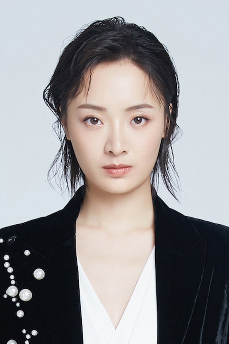 Sun Yi Portrait of Sun Yi