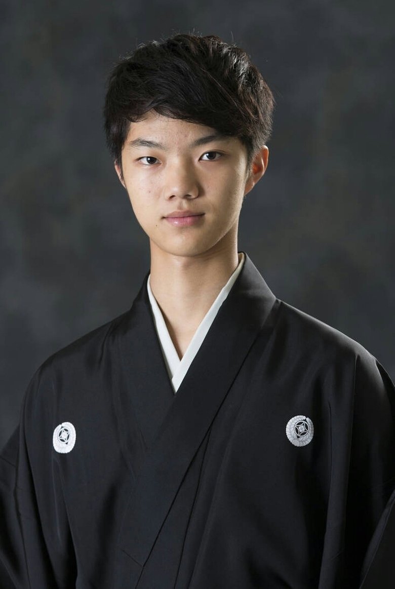 Yuuki Nomura Portrait of Yuuki Nomura