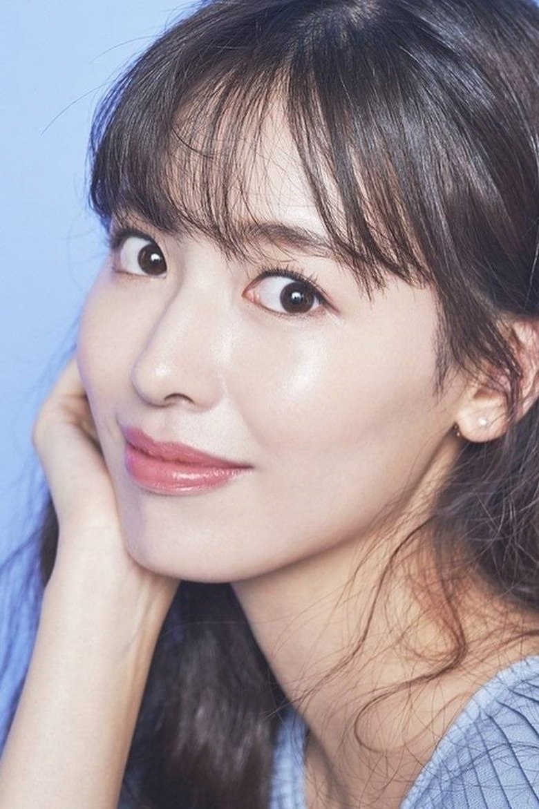 Ji Woo Portrait of Ji Woo