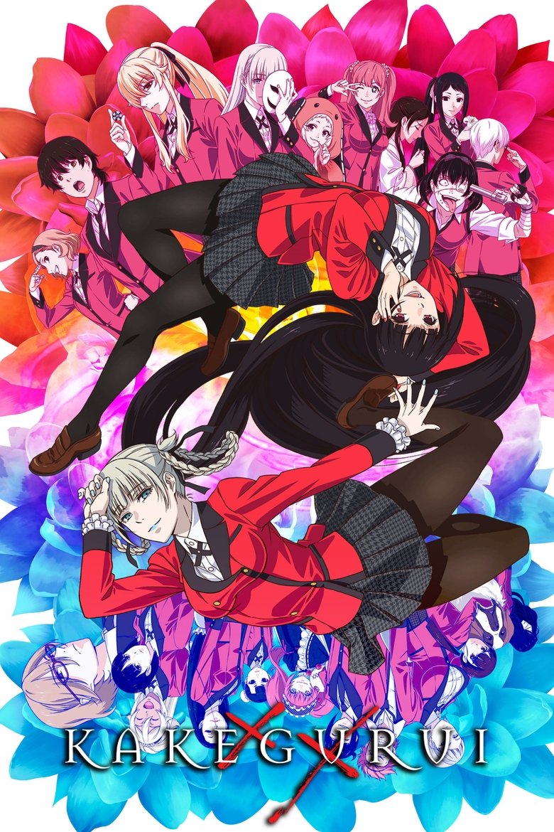 Episodes in Kakegurui - Kakegurui × × - Kakegurui × × Poster of Episodes in Kakegurui - Kakegurui × × - Kakegurui × ×