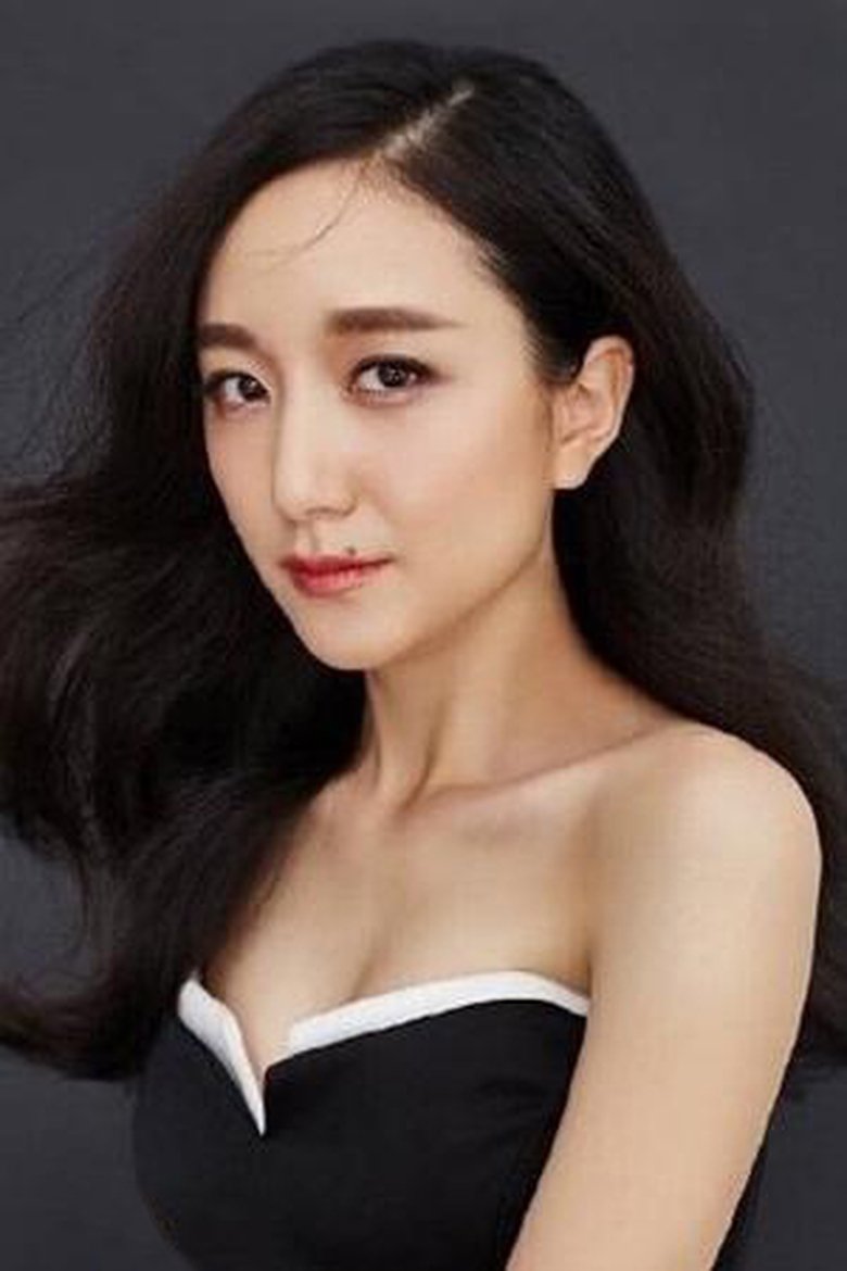 Li Qian Portrait of Li Qian