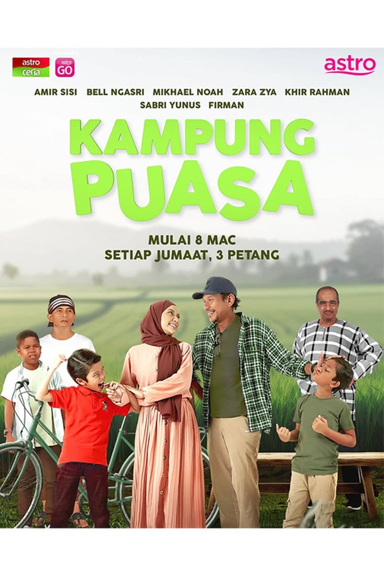 Kampung Puasa Poster of Kampung Puasa