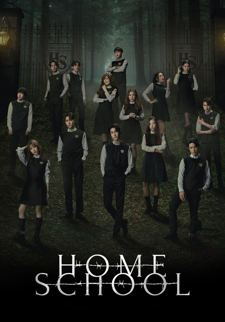 Home School Poster of Home School