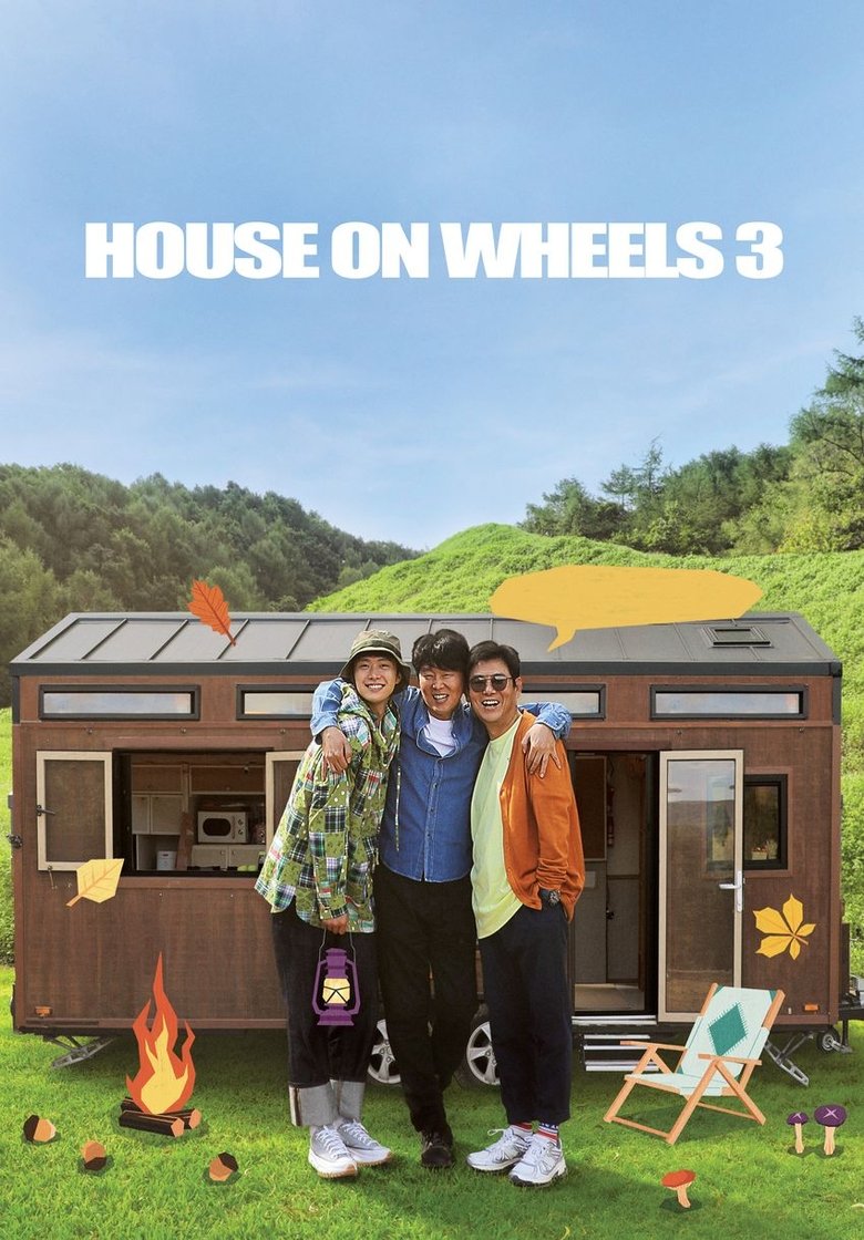 Episodes in House On Wheels - Season 3 - Season 3 Poster of Episodes in House On Wheels - Season 3 - Season 3