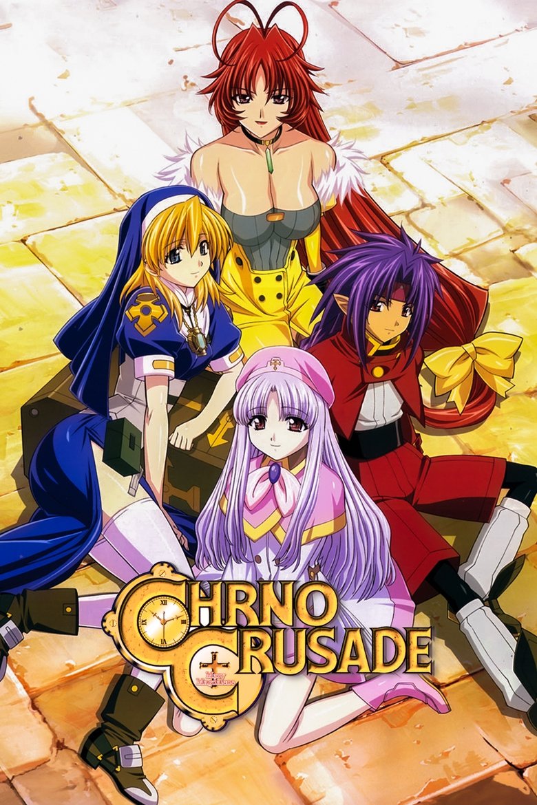 Episodes in Chrono Crusade - Season 1 - Season 1 Poster of Episodes in Chrono Crusade - Season 1 - Season 1