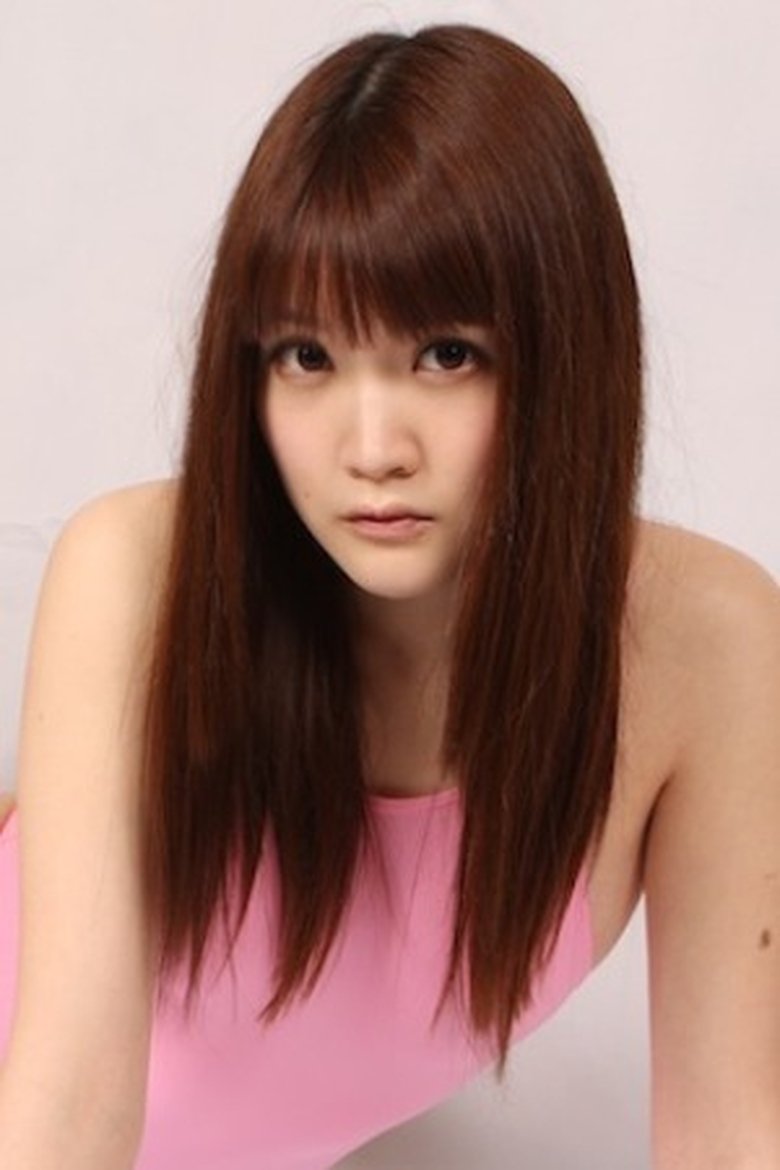 Airi Hayasaka Portrait of Airi Hayasaka