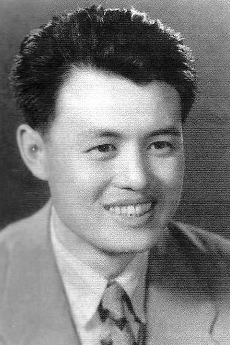 Li Yalin Portrait of Li Yalin