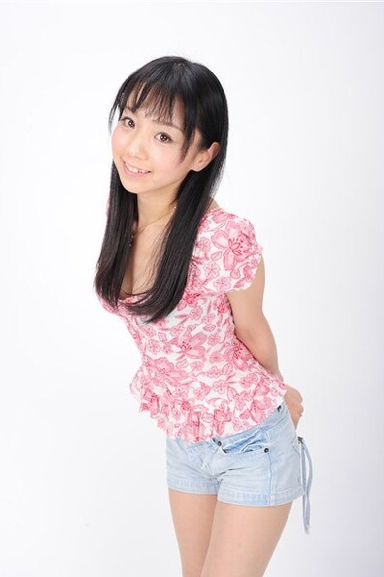Yuka Akanami Portrait of Yuka Akanami