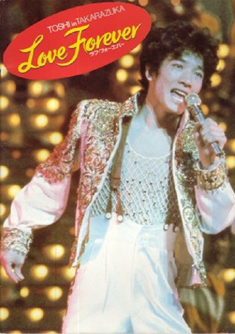 Toshi in Takarazuka: Love Forever Poster of Toshi in Takarazuka: Love Forever