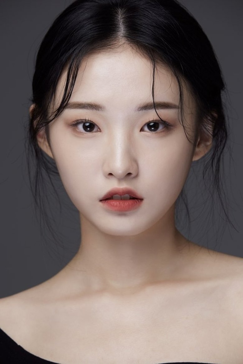 Lee Ye-jin Portrait of Lee Ye-jin