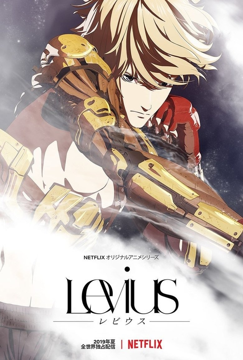 Episodes in Levius - Season 1 - Season 1 Poster of Episodes in Levius - Season 1 - Season 1