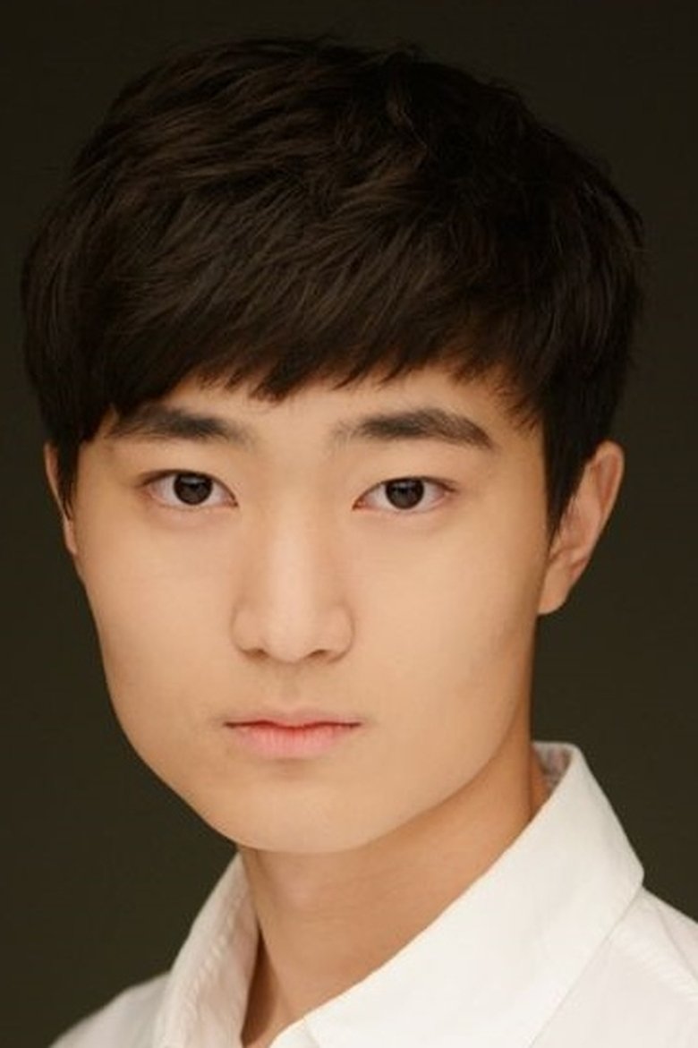No Tae-yeob Portrait of No Tae-yeob