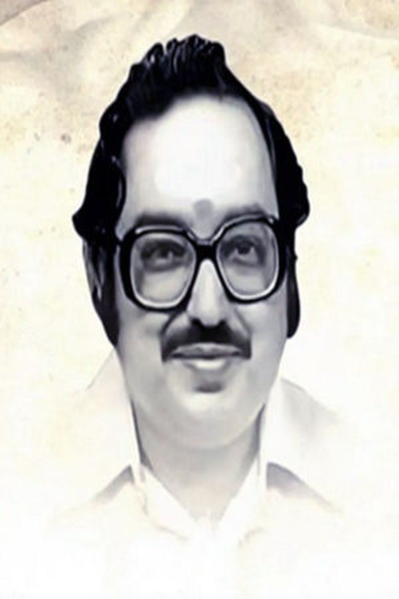 Chi. Udayashankar Portrait of Chi. Udayashankar