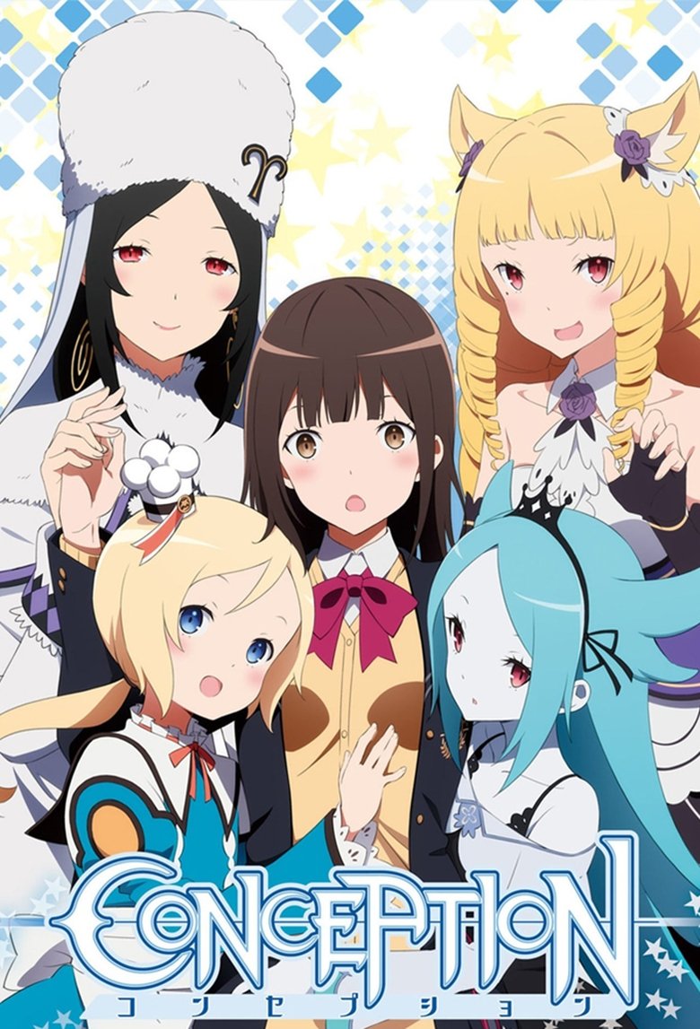 Cast and Crew in Conception - Let's Try Giving Birth, Together (Season 1 - Episode 9) - Let's Try Giving Birth, Together Poster of Cast and Crew in Conception - Let's Try Giving Birth, Together (Season 1 - Episode 9) - Let's Try Giving Birth, Together