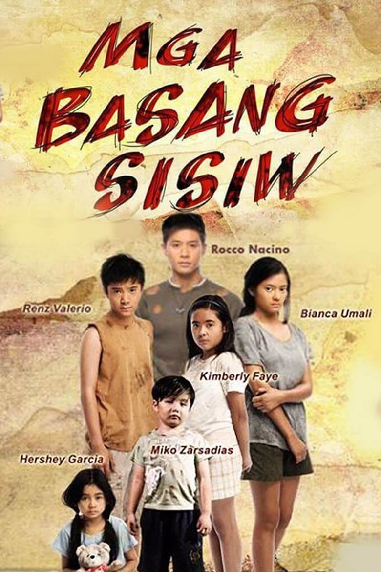 Mga Basang Sisiw Poster of Mga Basang Sisiw