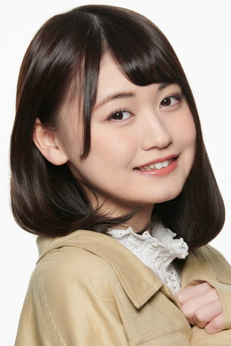 Hina Tachibana Portrait of Hina Tachibana