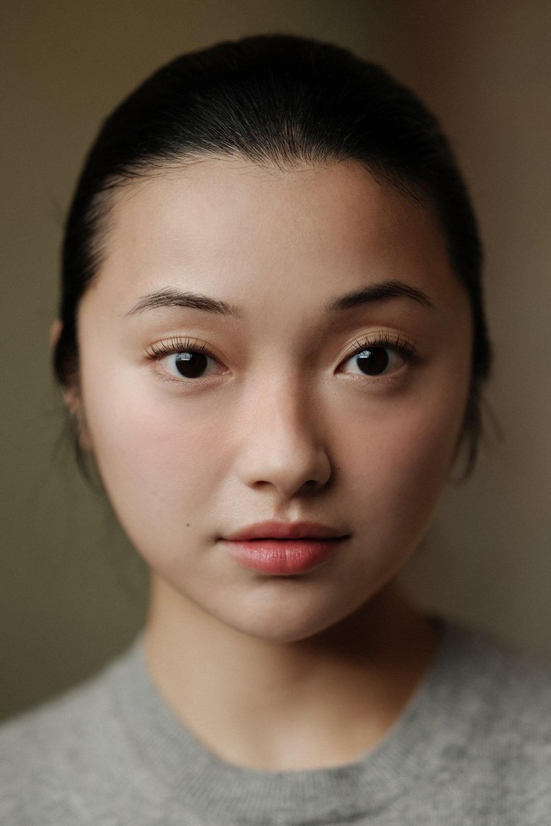 Michelle Mao Portrait of Michelle Mao