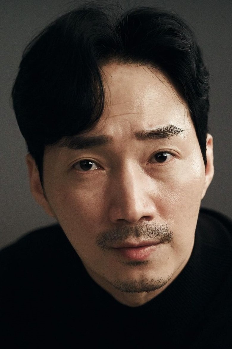 Ki Hwan Portrait of Ki Hwan