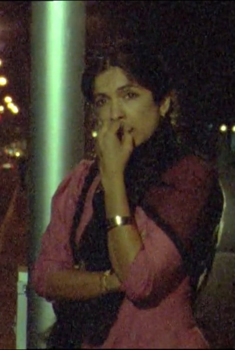 Bazaar Sitaram Poster of Bazaar Sitaram