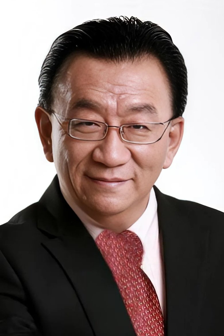 Hou Yaohua Portrait of Hou Yaohua