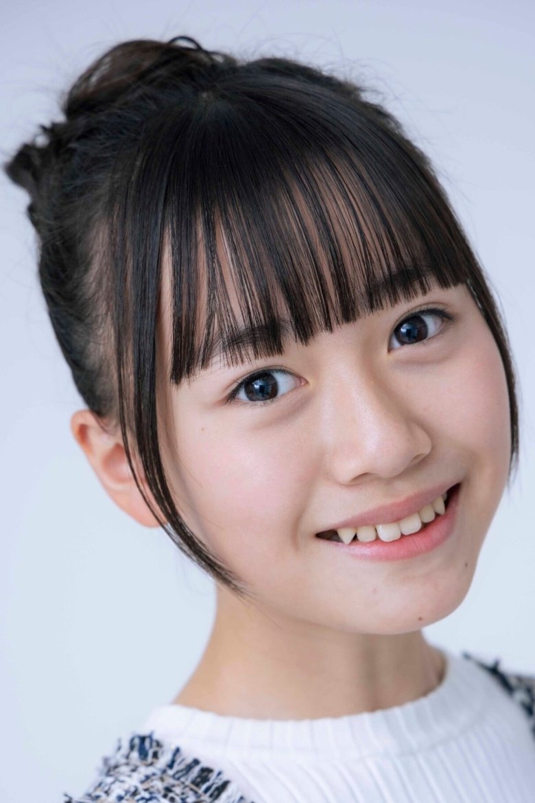 Yuno Ota Portrait of Yuno Ota