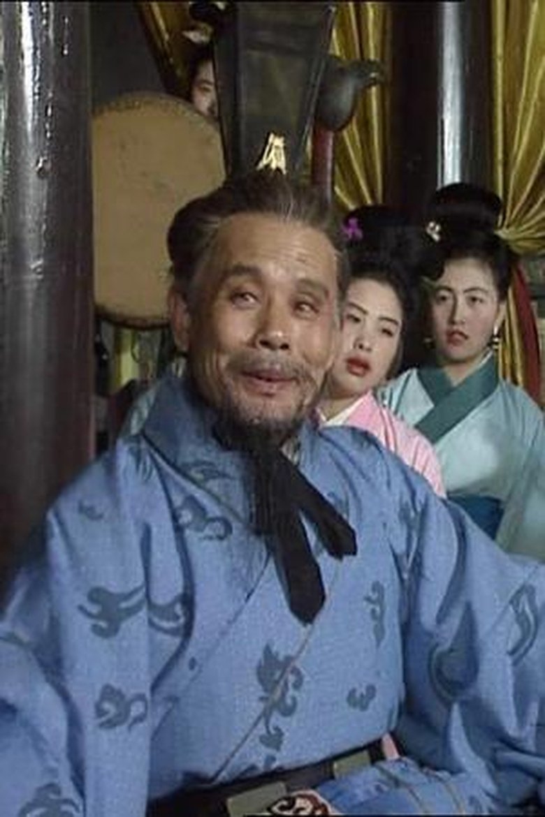Hao Wen Portrait of Hao Wen