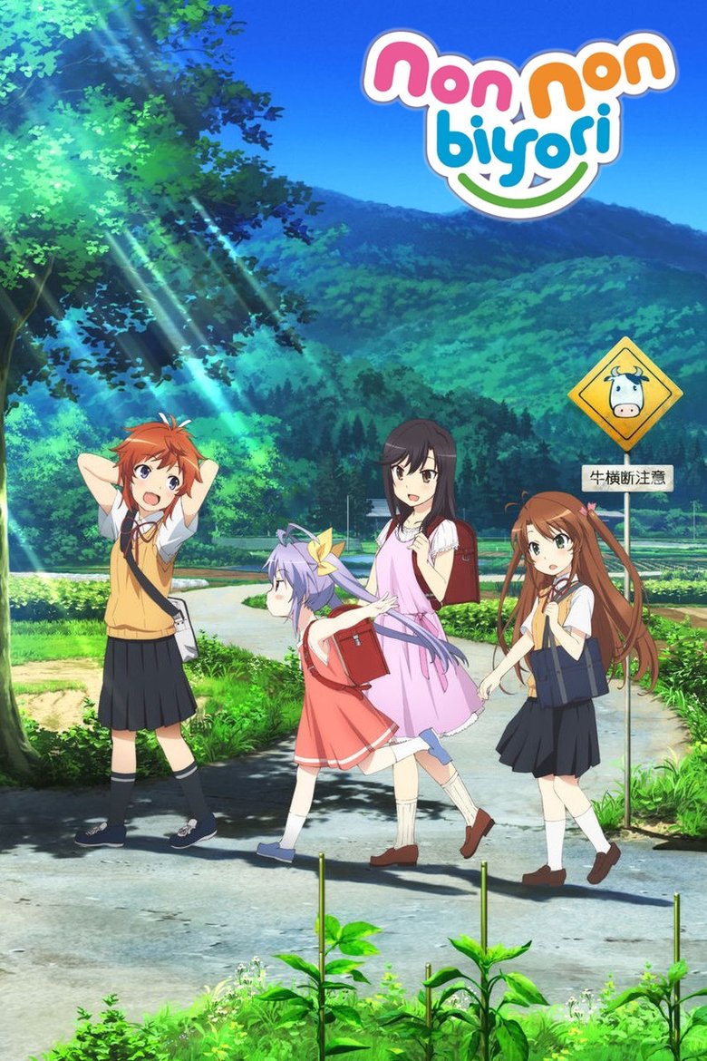 Cast and Crew in Non Non Biyori - We Made Snow Houses (Season 1 - Episode 11) - We Made Snow Houses Poster of Cast and Crew in Non Non Biyori - We Made Snow Houses (Season 1 - Episode 11) - We Made Snow Houses