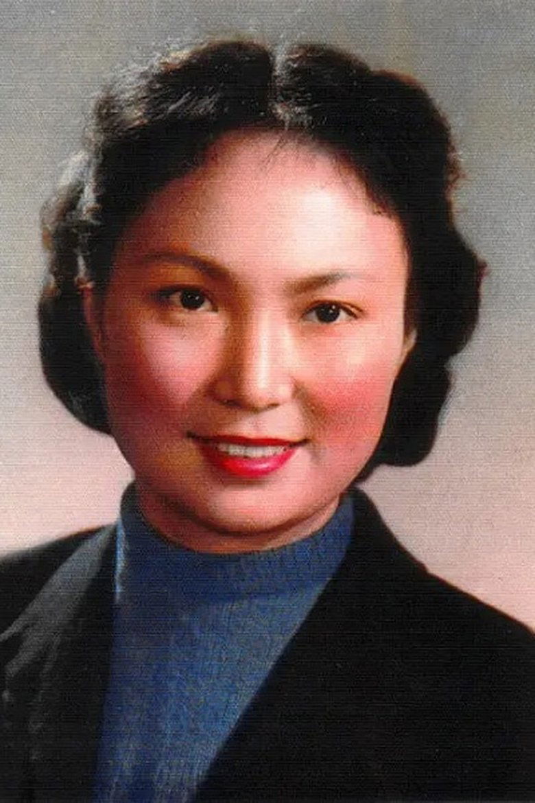 Liu Yansheng Portrait of Liu Yansheng